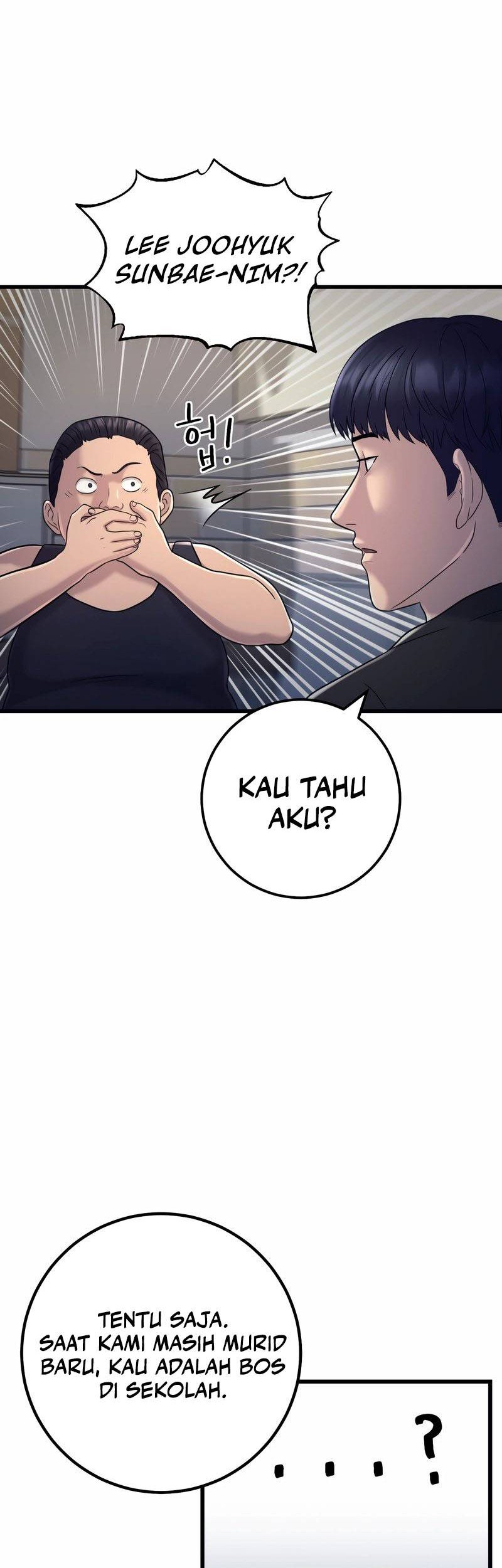 I’ll Be a Villain in This Life Chapter 03 Gambar 7