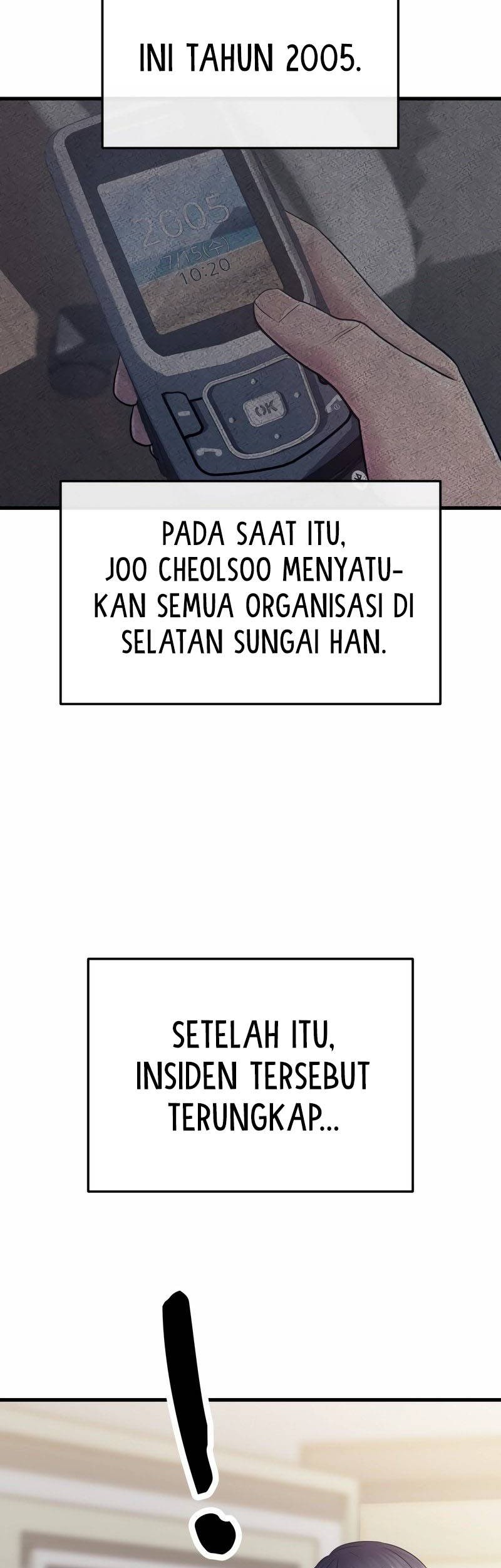 I’ll Be a Villain in This Life Chapter 03 Gambar 20