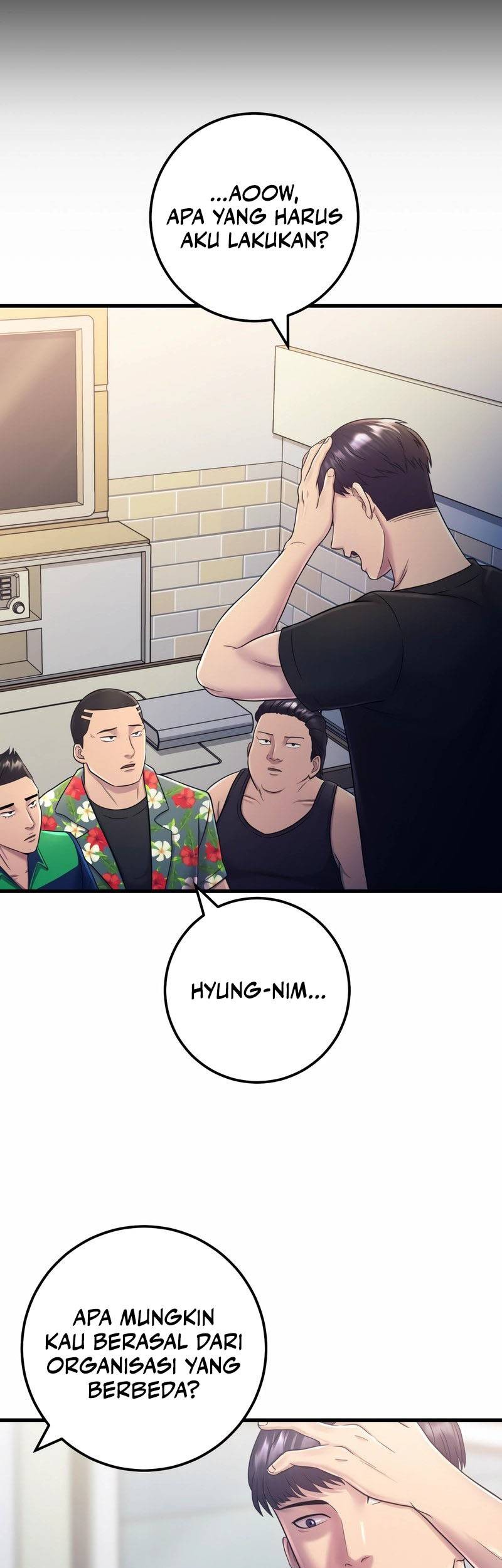 I’ll Be a Villain in This Life Chapter 03 Gambar 30