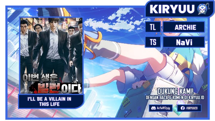 Baca Komik I’ll Be a Villain in This Life Chapter 02 Gambar 1