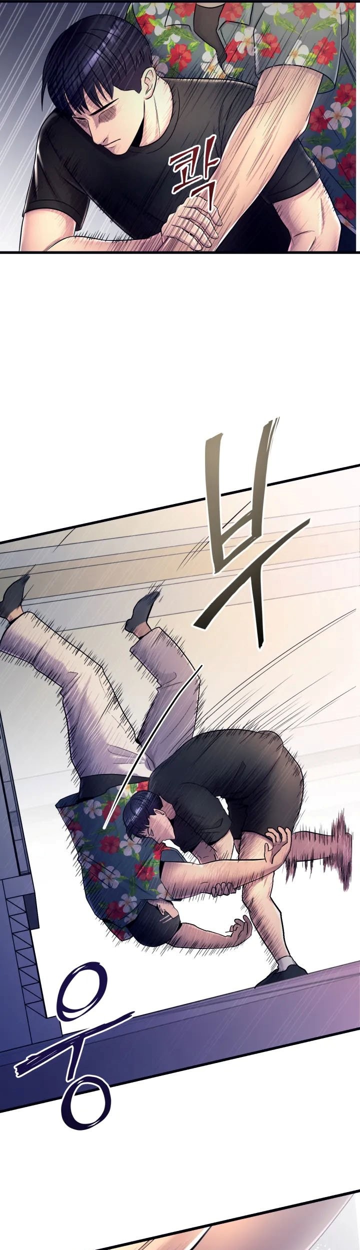 I’ll Be a Villain in This Life Chapter 02 Gambar 35