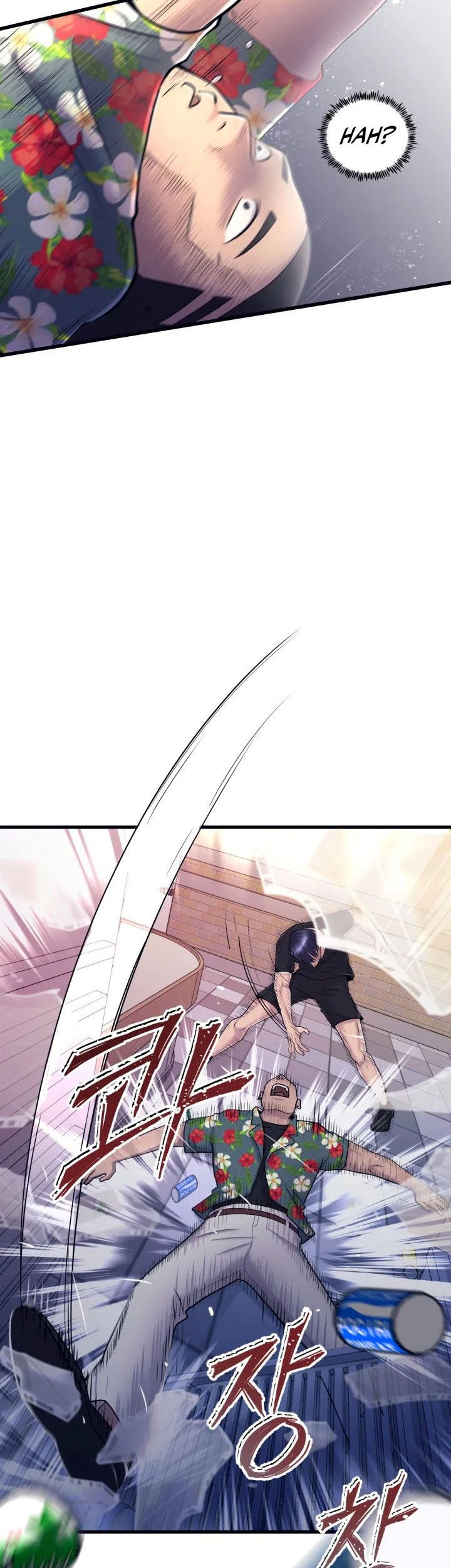 I’ll Be a Villain in This Life Chapter 02 Gambar 36