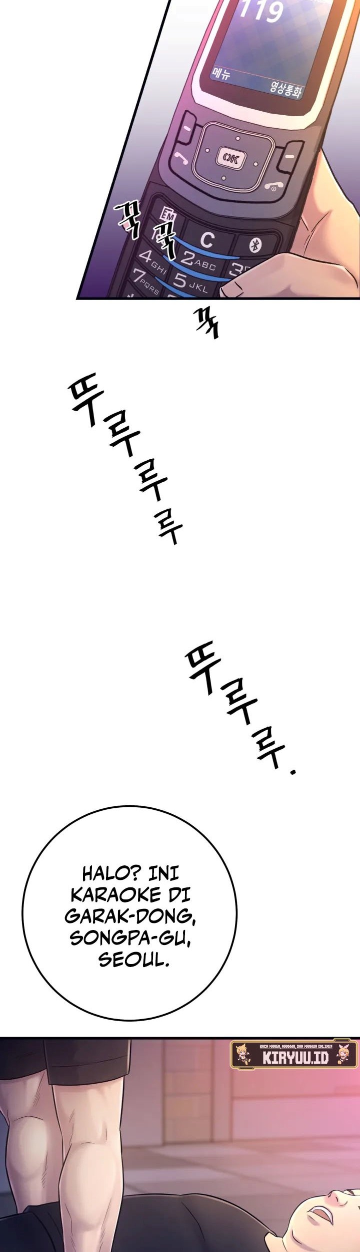 I’ll Be a Villain in This Life Chapter 02 Gambar 44