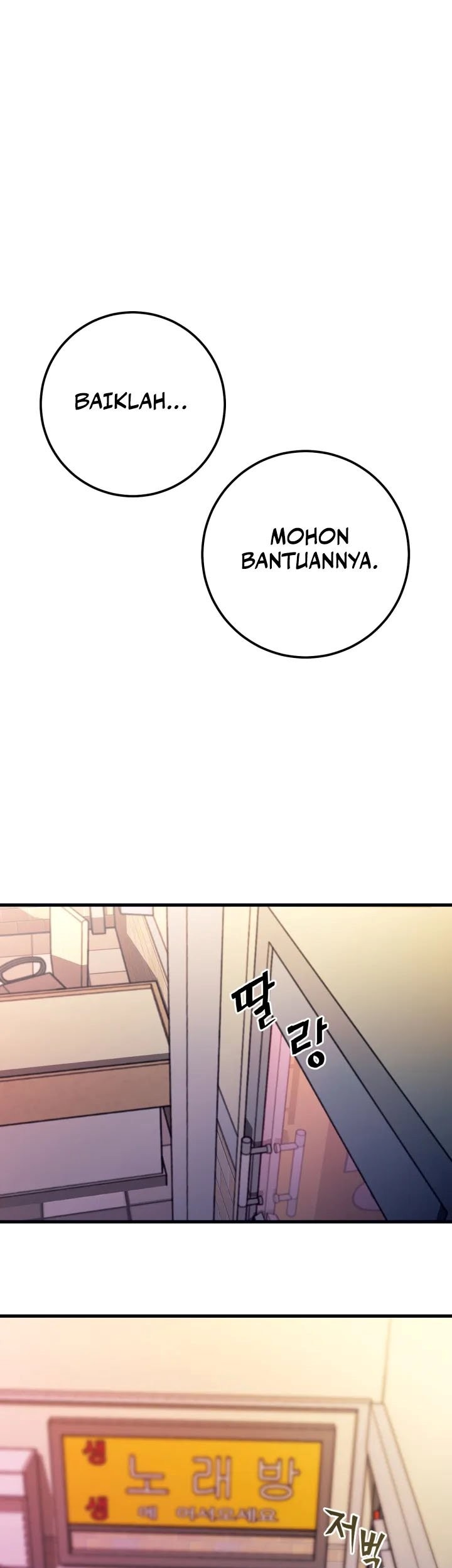 I’ll Be a Villain in This Life Chapter 02 Gambar 51