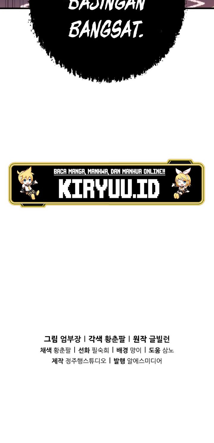 I’ll Be a Villain in This Life Chapter 02 Gambar 69