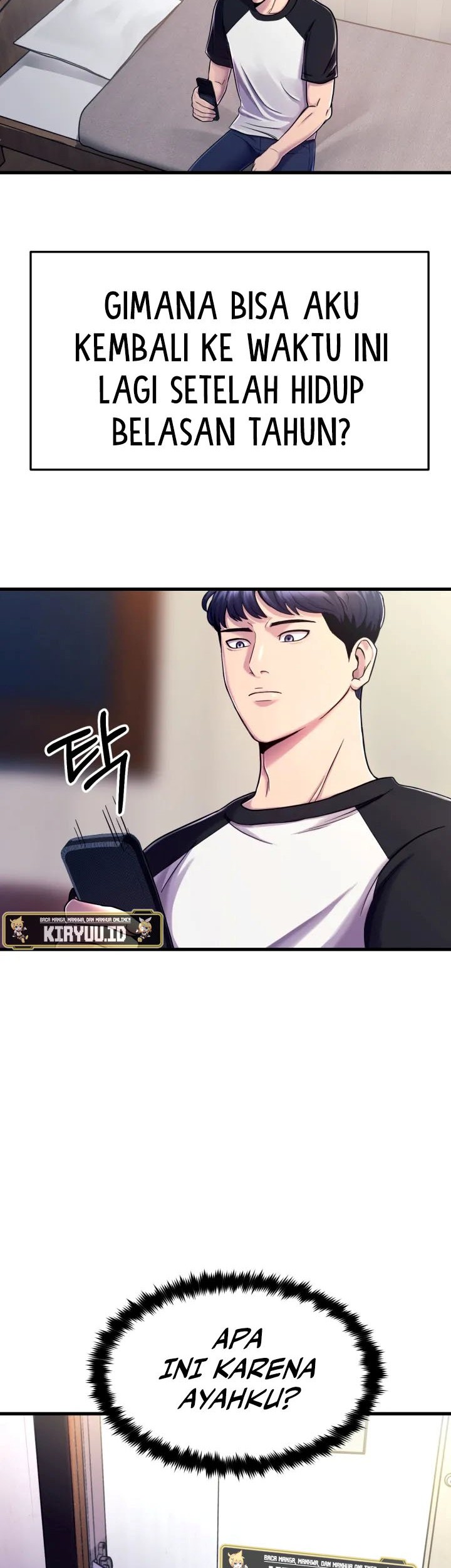 I’ll Be a Villain in This Life Chapter 02 Gambar 3