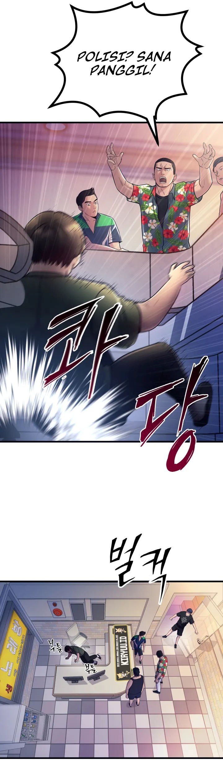 I’ll Be a Villain in This Life Chapter 02 Gambar 31