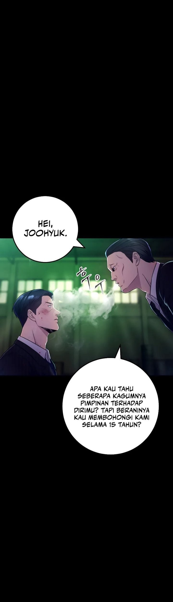I’ll Be a Villain in This Life Chapter 01 Gambar 46
