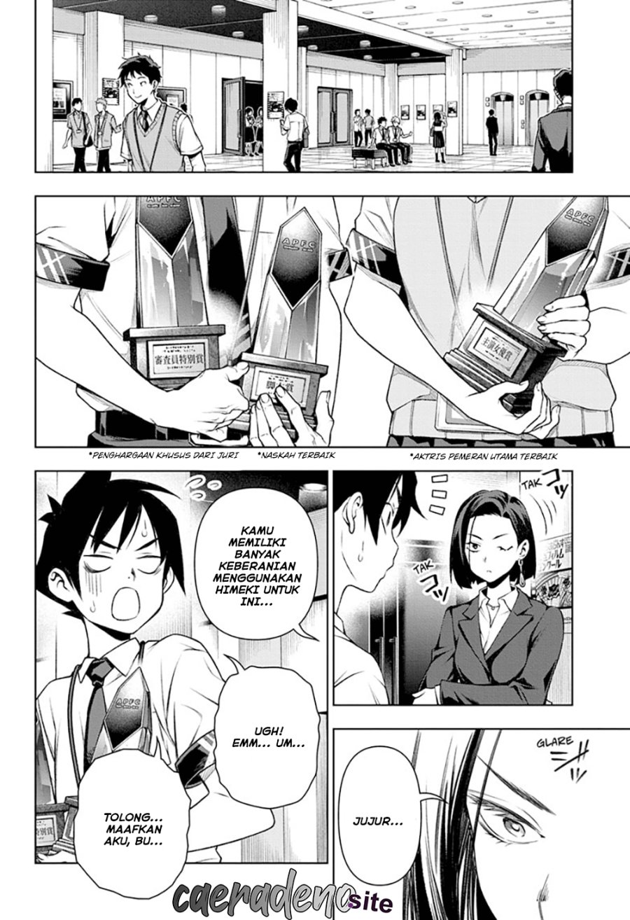 Tenmaku Cinema Chapter 21 Gambar 12