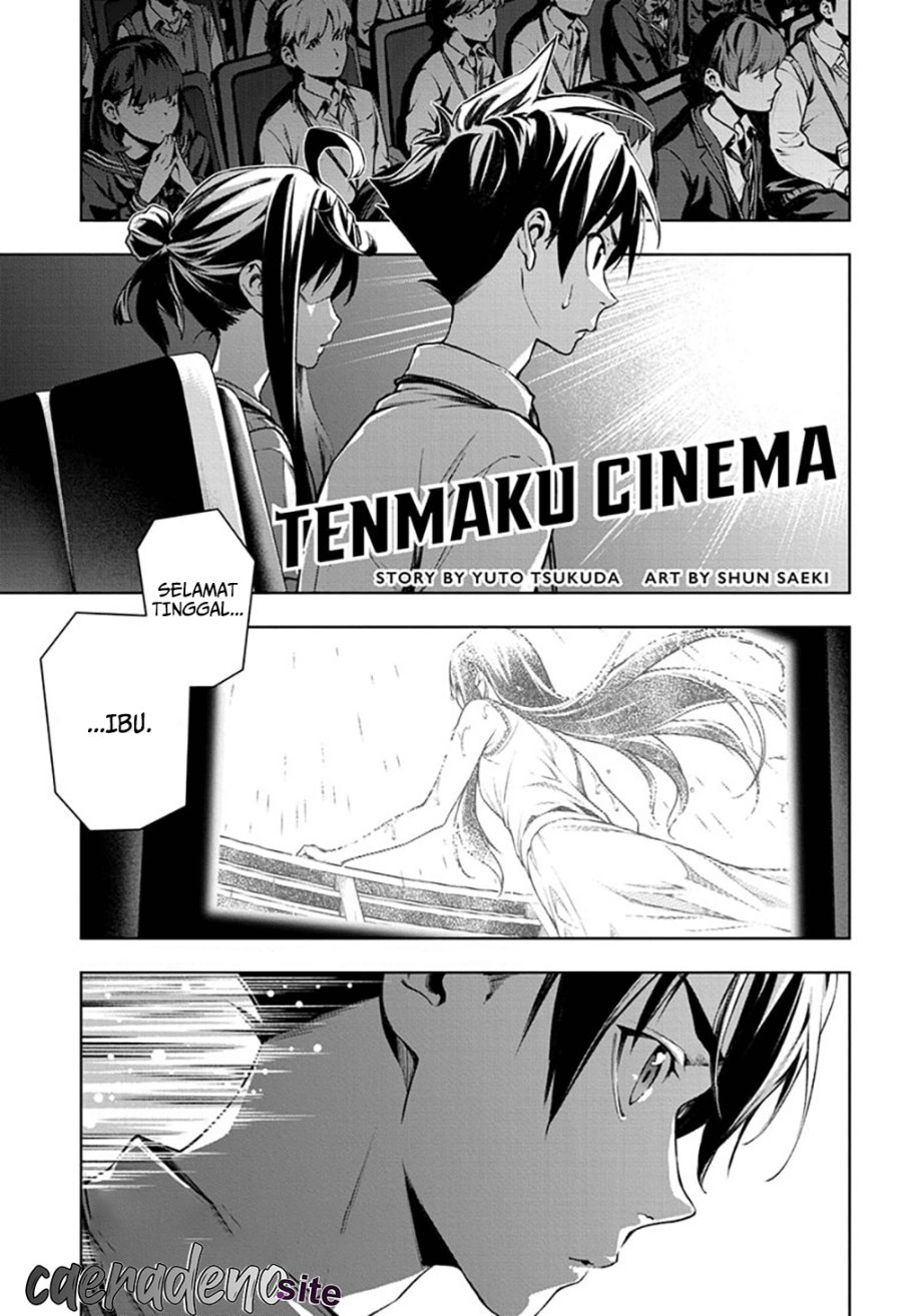 Baca Manga Tenmaku Cinema Chapter 21 Gambar 2