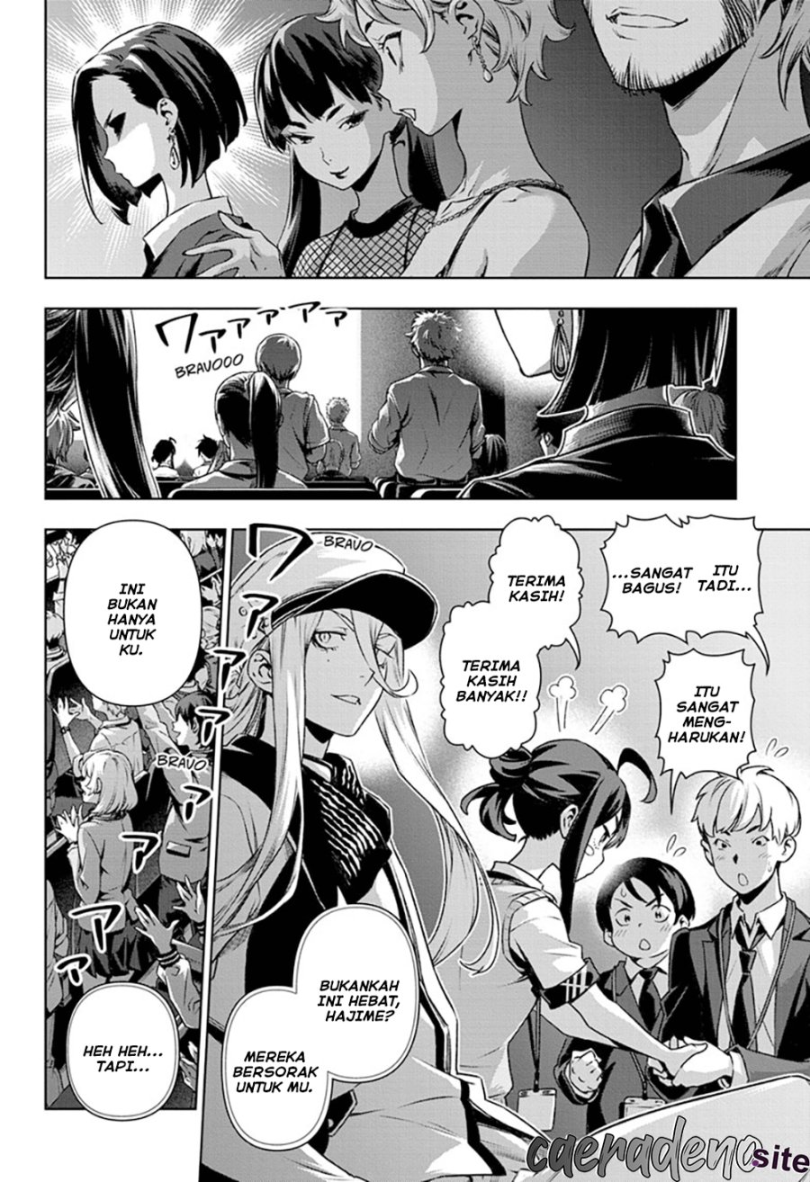 Tenmaku Cinema Chapter 21 Gambar 6