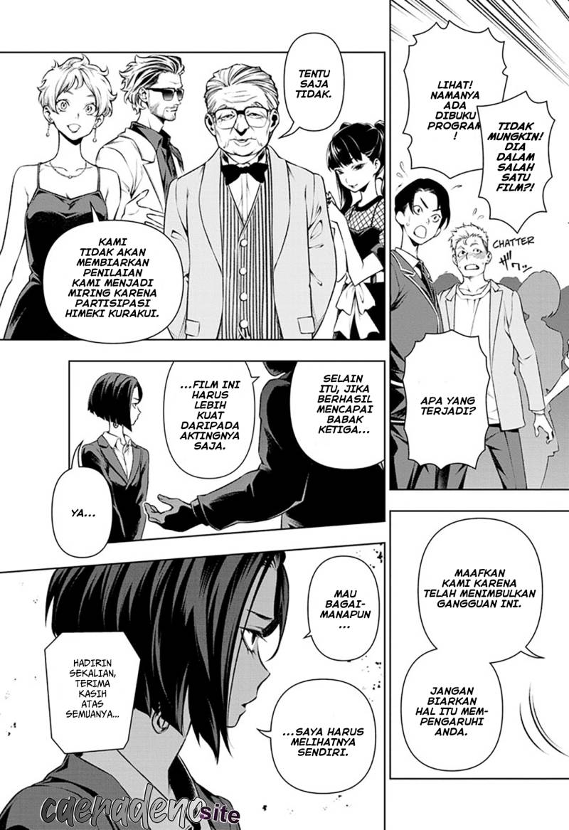 Tenmaku Cinema Chapter 20 Gambar 16