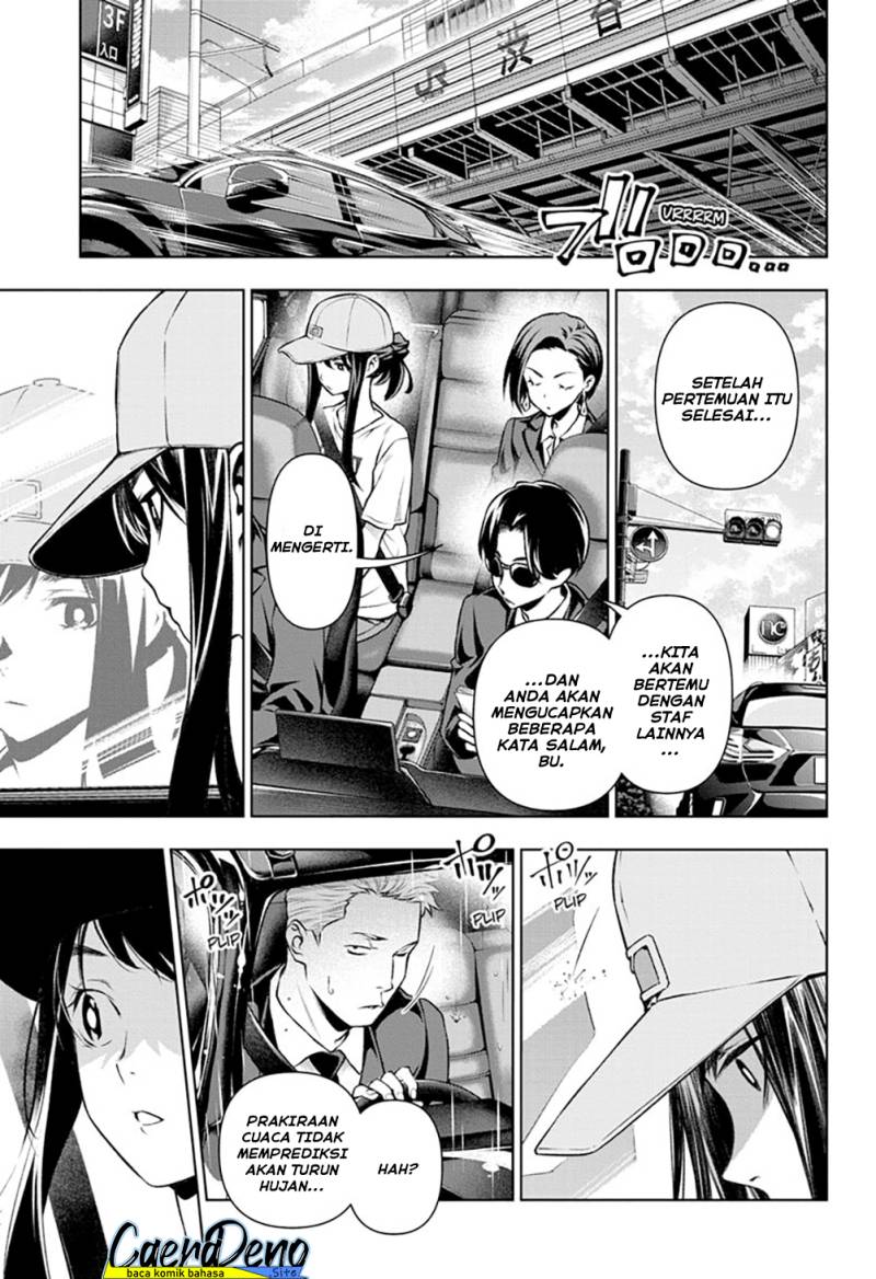 Tenmaku Cinema Chapter 19 Gambar 10