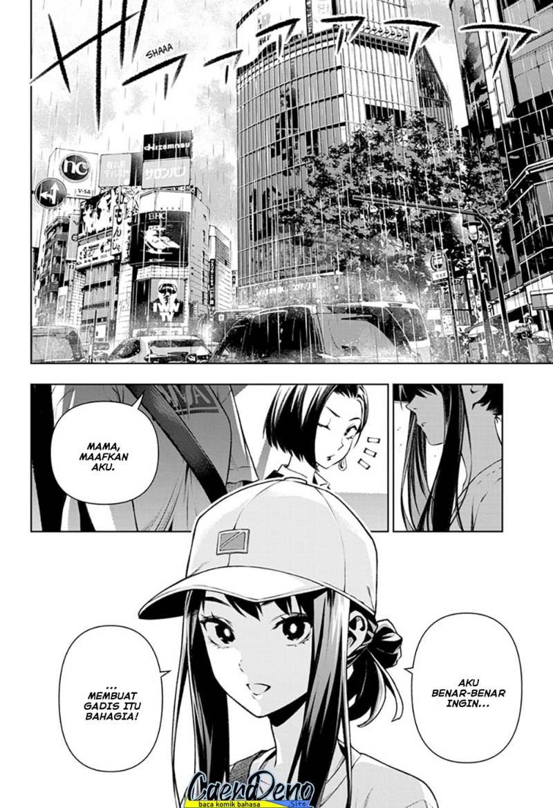 Tenmaku Cinema Chapter 19 Gambar 11