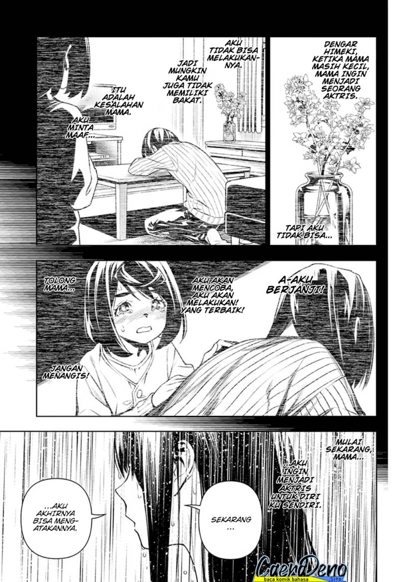 Tenmaku Cinema Chapter 19 Gambar 16
