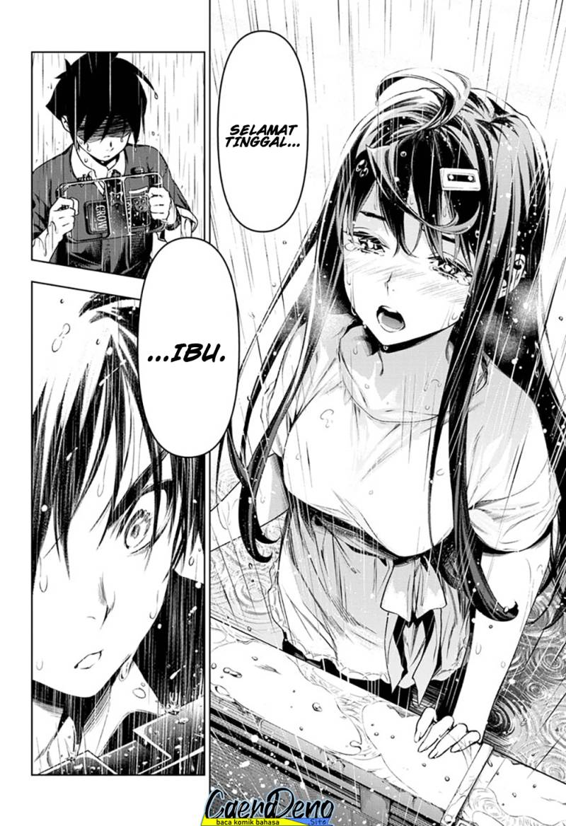 Tenmaku Cinema Chapter 19 Gambar 17