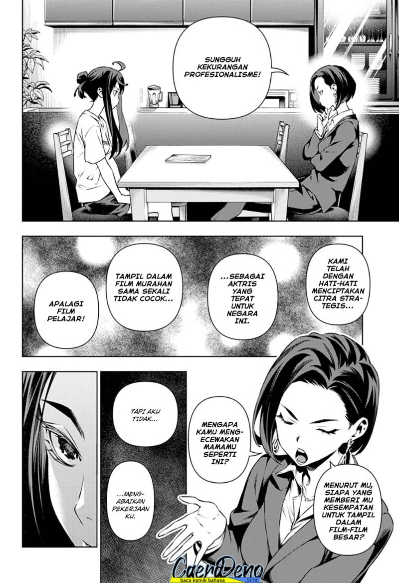 Tenmaku Cinema Chapter 19 Gambar 3