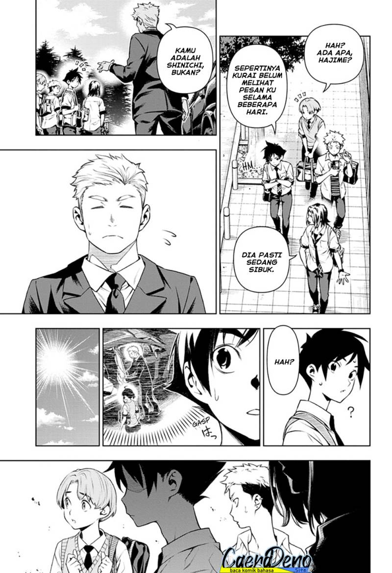 Tenmaku Cinema Chapter 19 Gambar 6