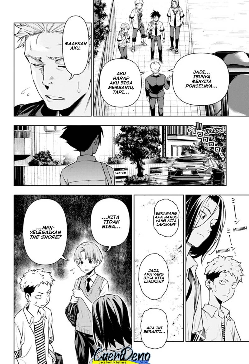 Tenmaku Cinema Chapter 19 Gambar 7