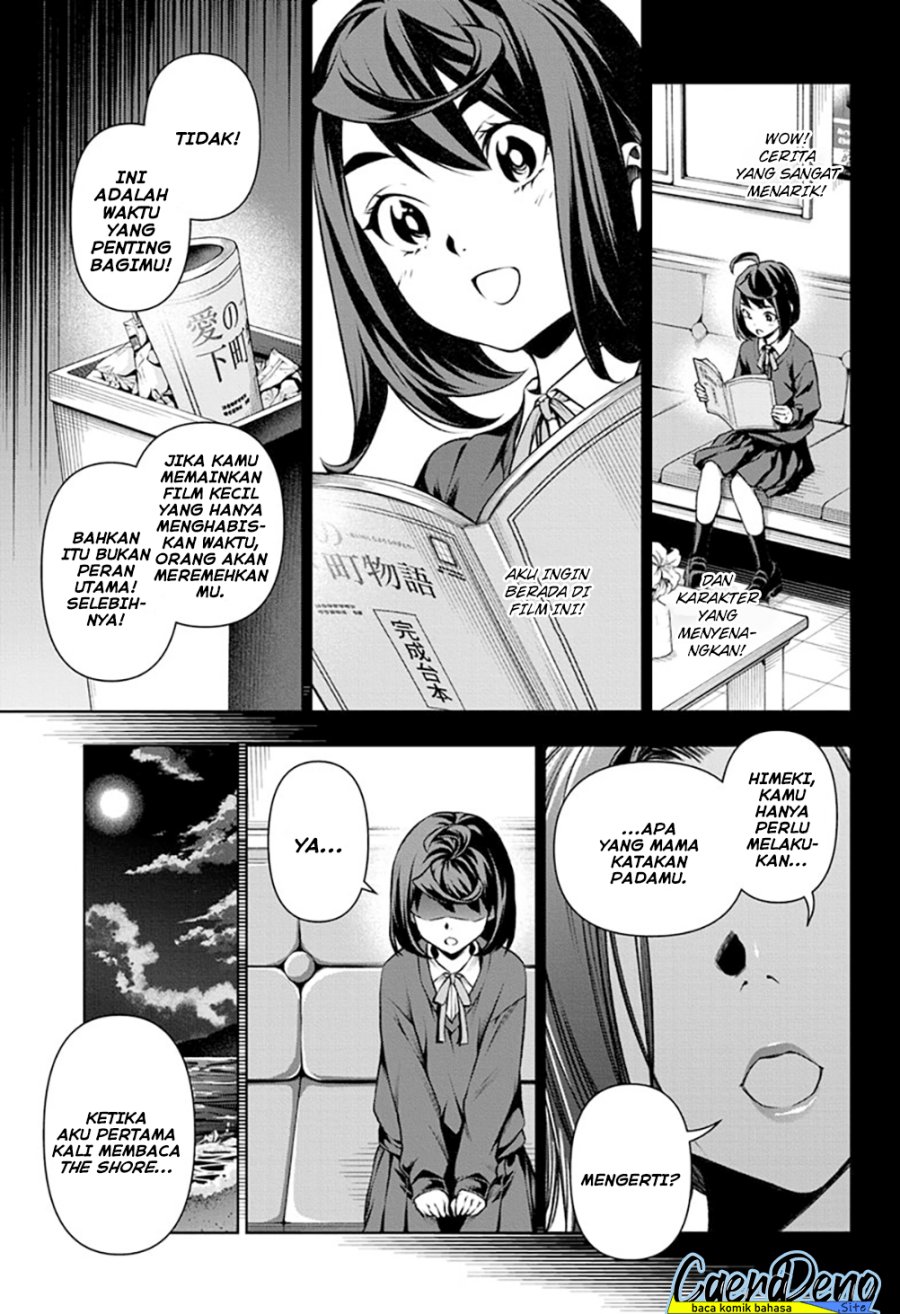 Tenmaku Cinema Chapter 18 Gambar 10