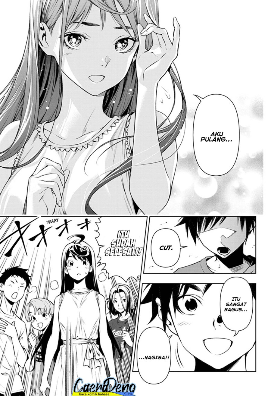 Tenmaku Cinema Chapter 18 Gambar 16