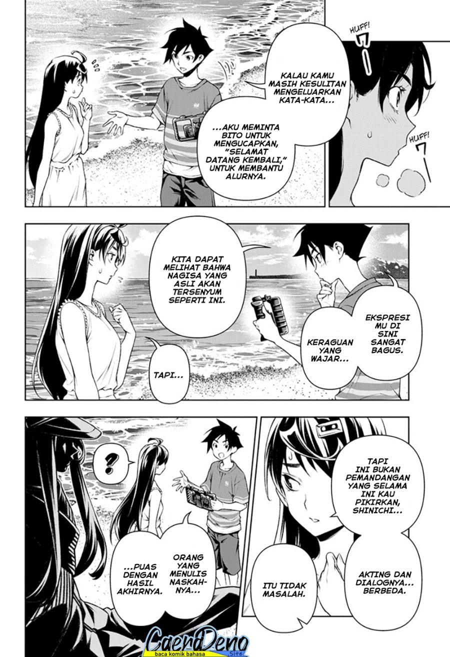 Tenmaku Cinema Chapter 18 Gambar 17