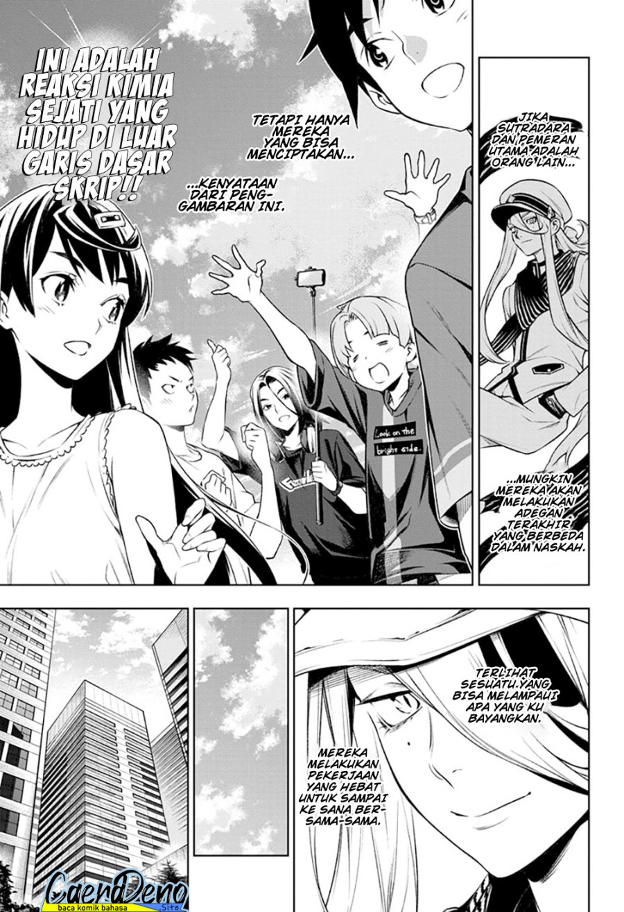 Tenmaku Cinema Chapter 18 Gambar 18