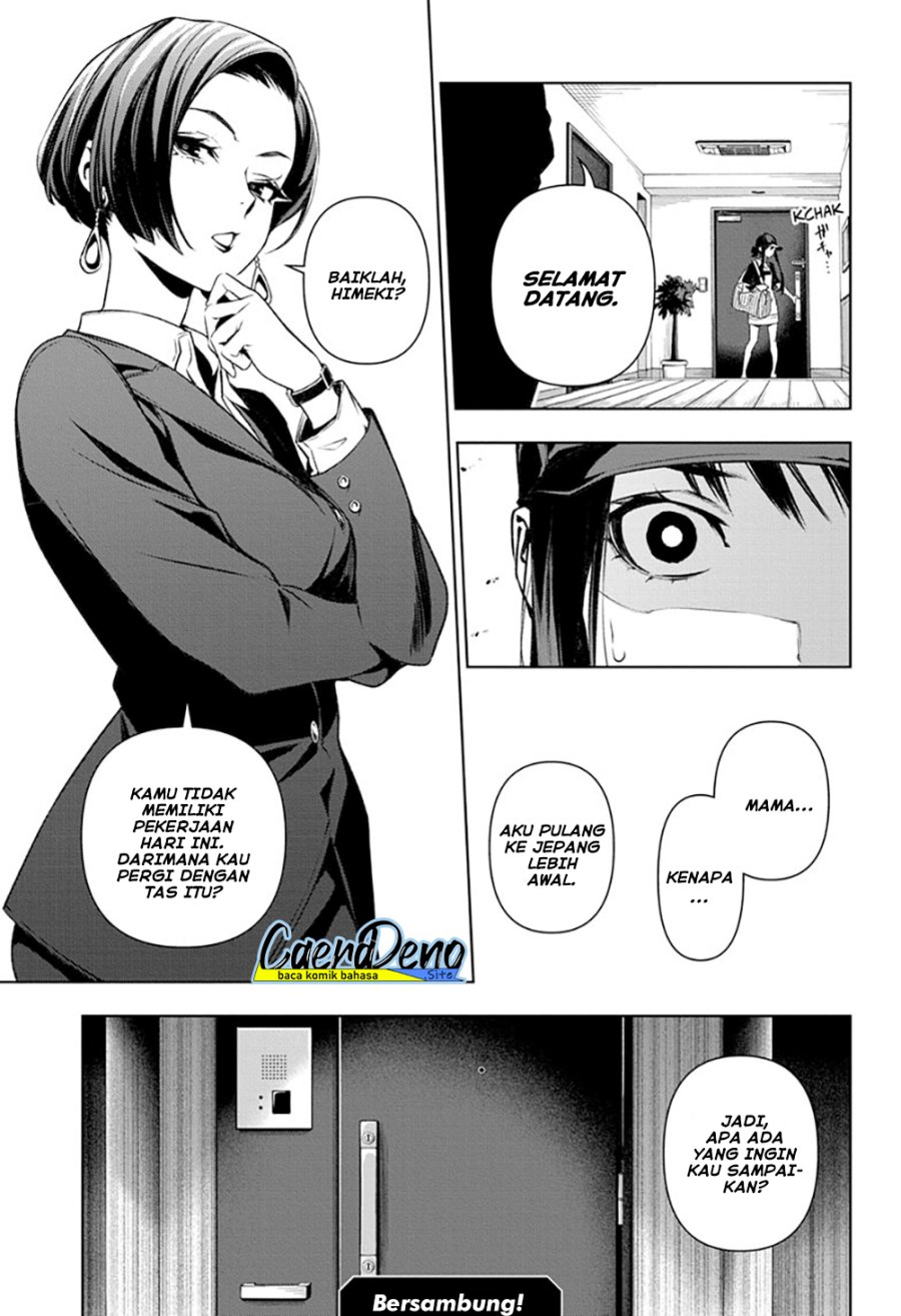 Tenmaku Cinema Chapter 18 Gambar 20