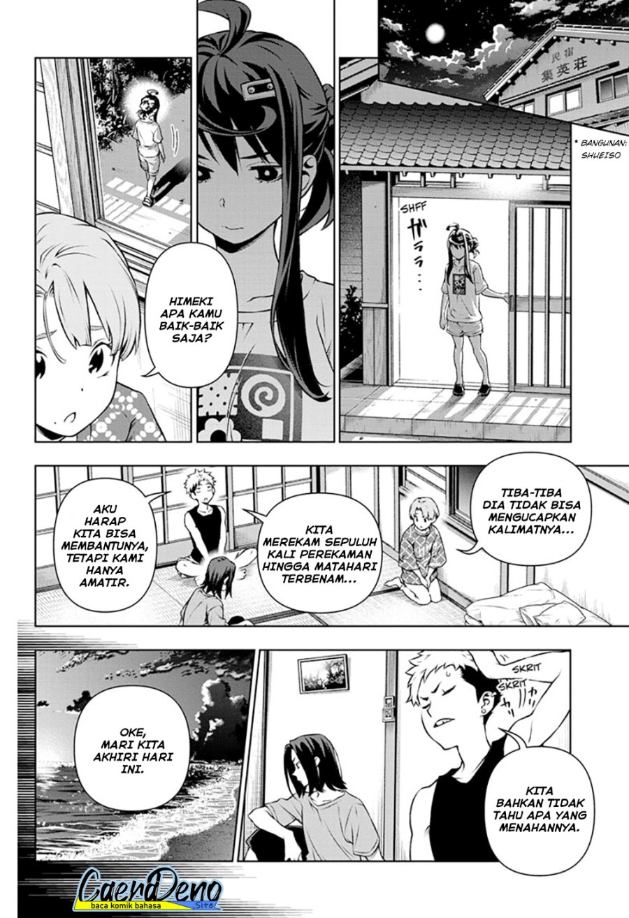 Tenmaku Cinema Chapter 18 Gambar 3