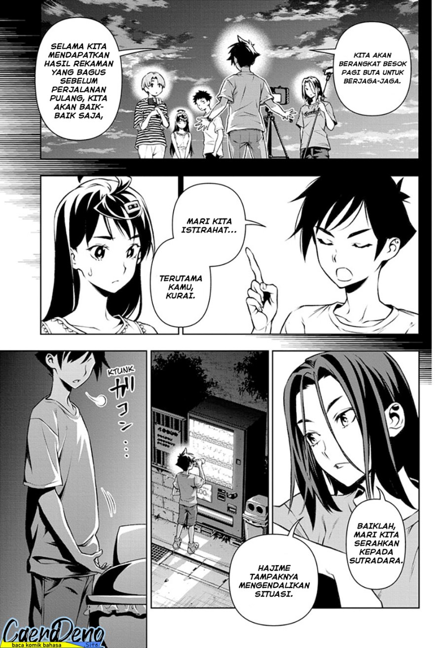 Tenmaku Cinema Chapter 18 Gambar 4