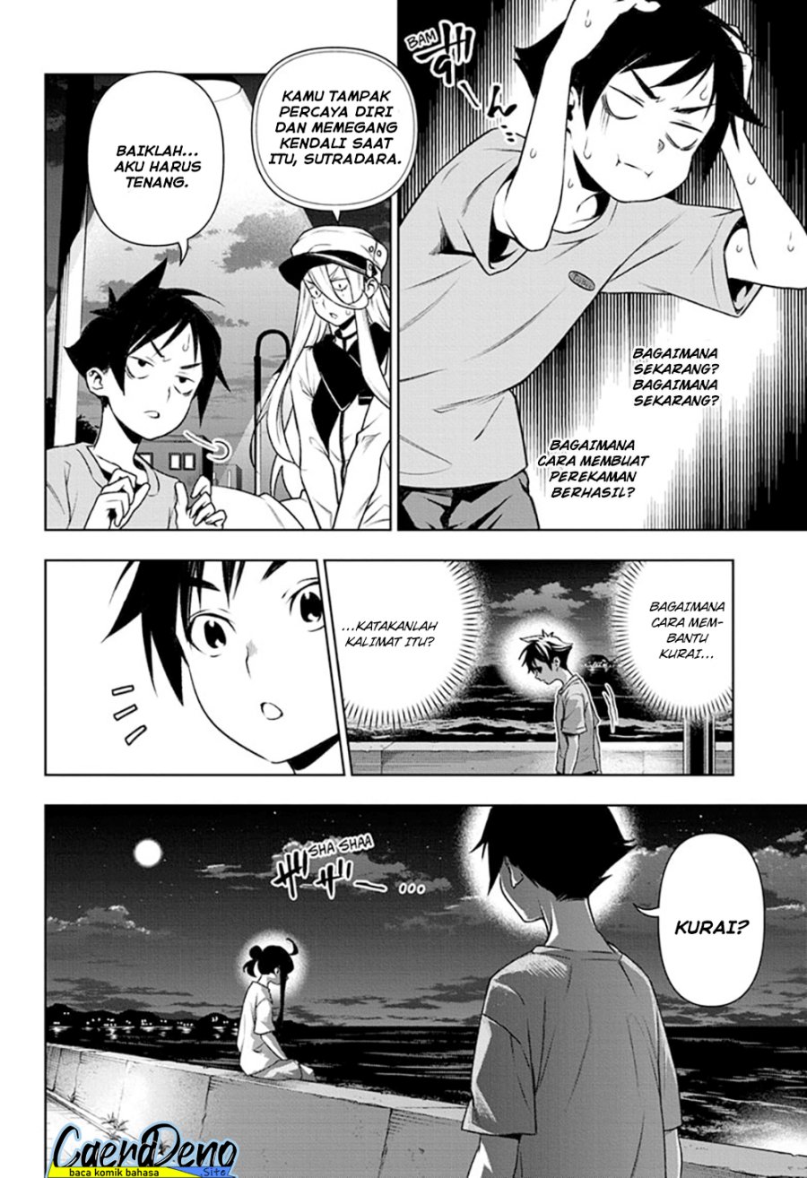 Tenmaku Cinema Chapter 18 Gambar 5