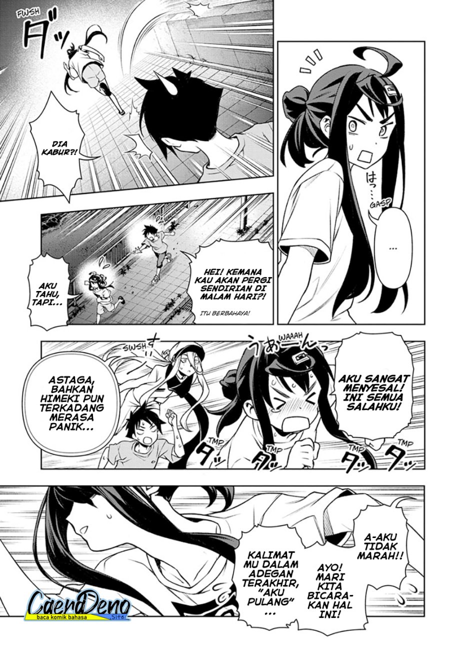 Tenmaku Cinema Chapter 18 Gambar 6