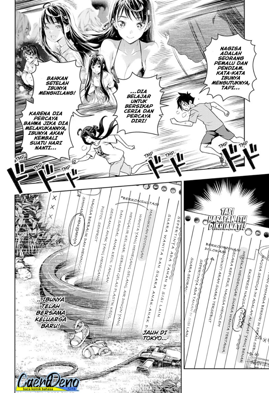 Tenmaku Cinema Chapter 18 Gambar 7