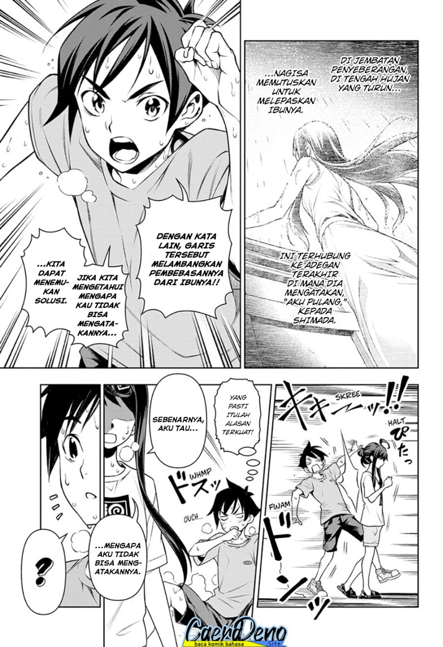 Tenmaku Cinema Chapter 18 Gambar 8