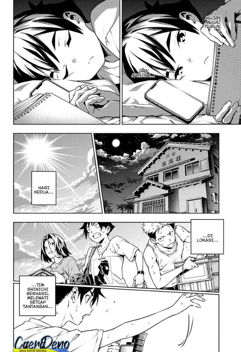 Tenmaku Cinema Chapter 17 Gambar 13