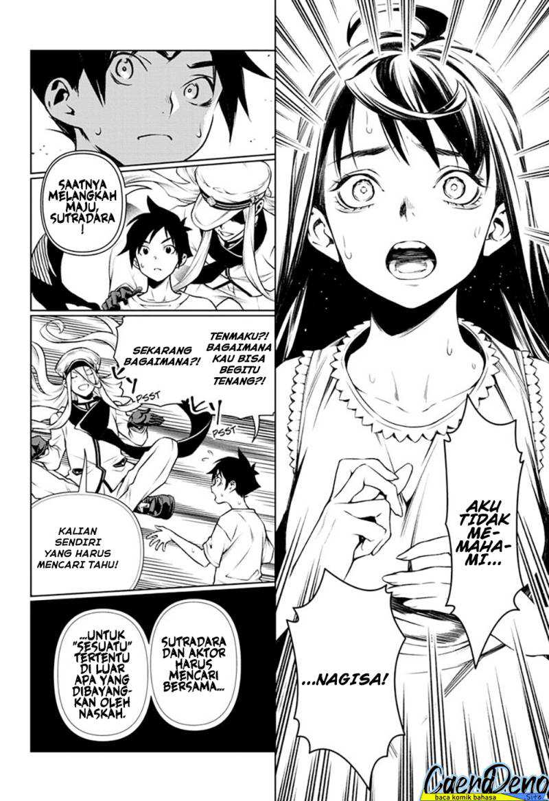 Tenmaku Cinema Chapter 17 Gambar 19