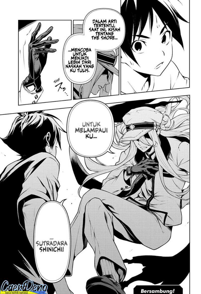 Tenmaku Cinema Chapter 17 Gambar 20