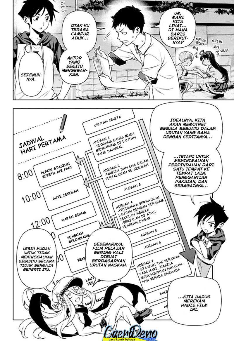 Tenmaku Cinema Chapter 17 Gambar 5
