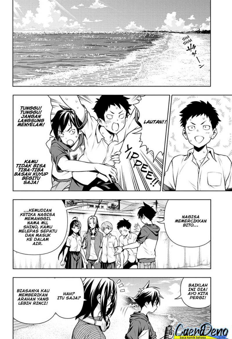 Tenmaku Cinema Chapter 17 Gambar 7