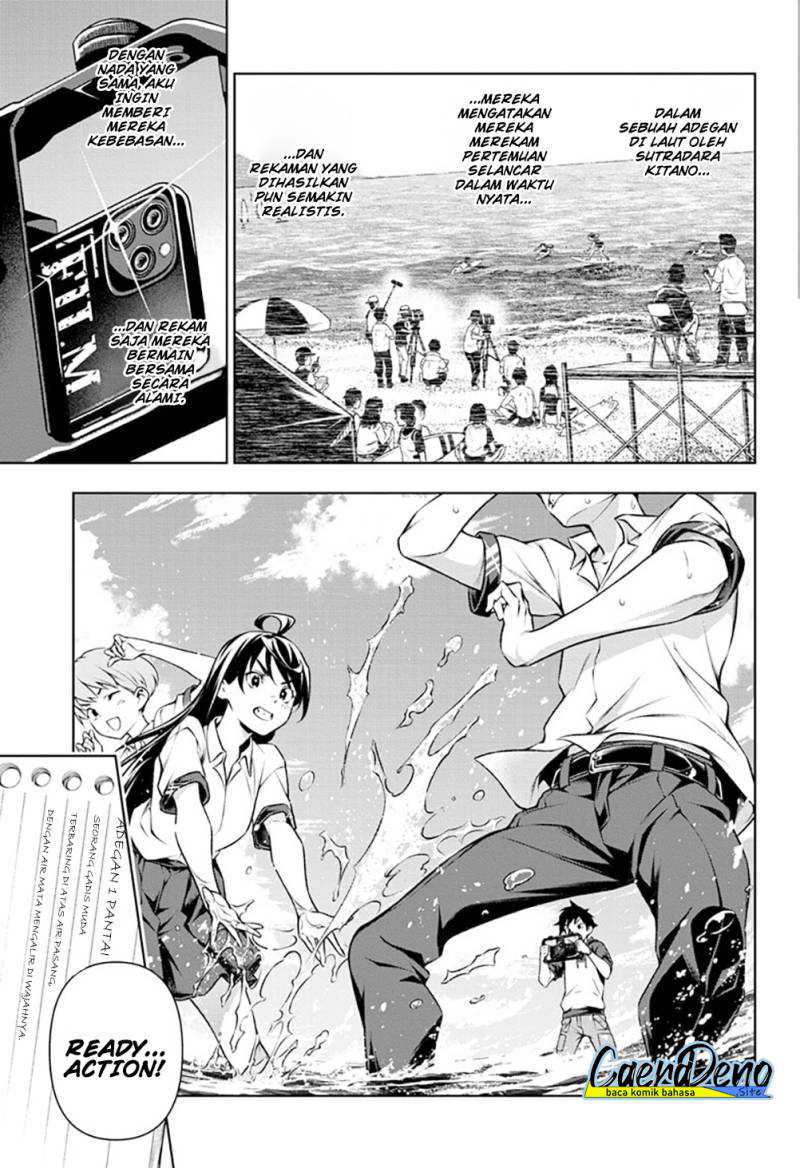 Tenmaku Cinema Chapter 17 Gambar 8