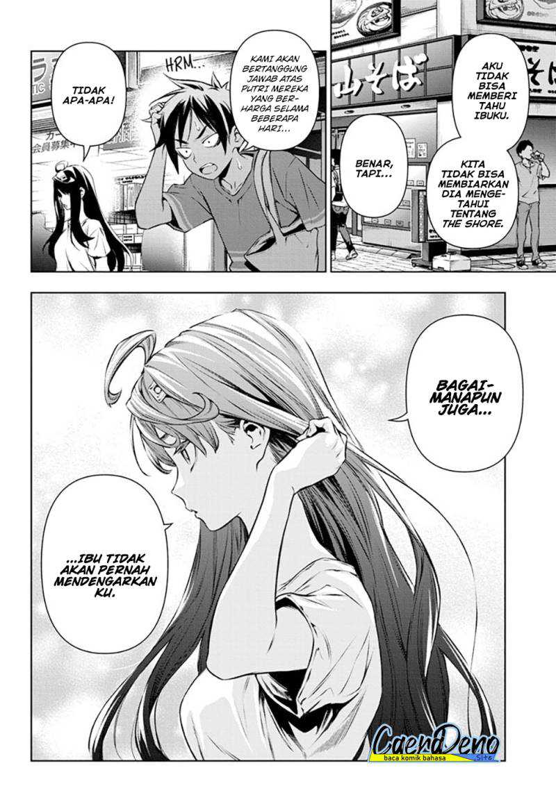 Tenmaku Cinema Chapter 16 Gambar 11