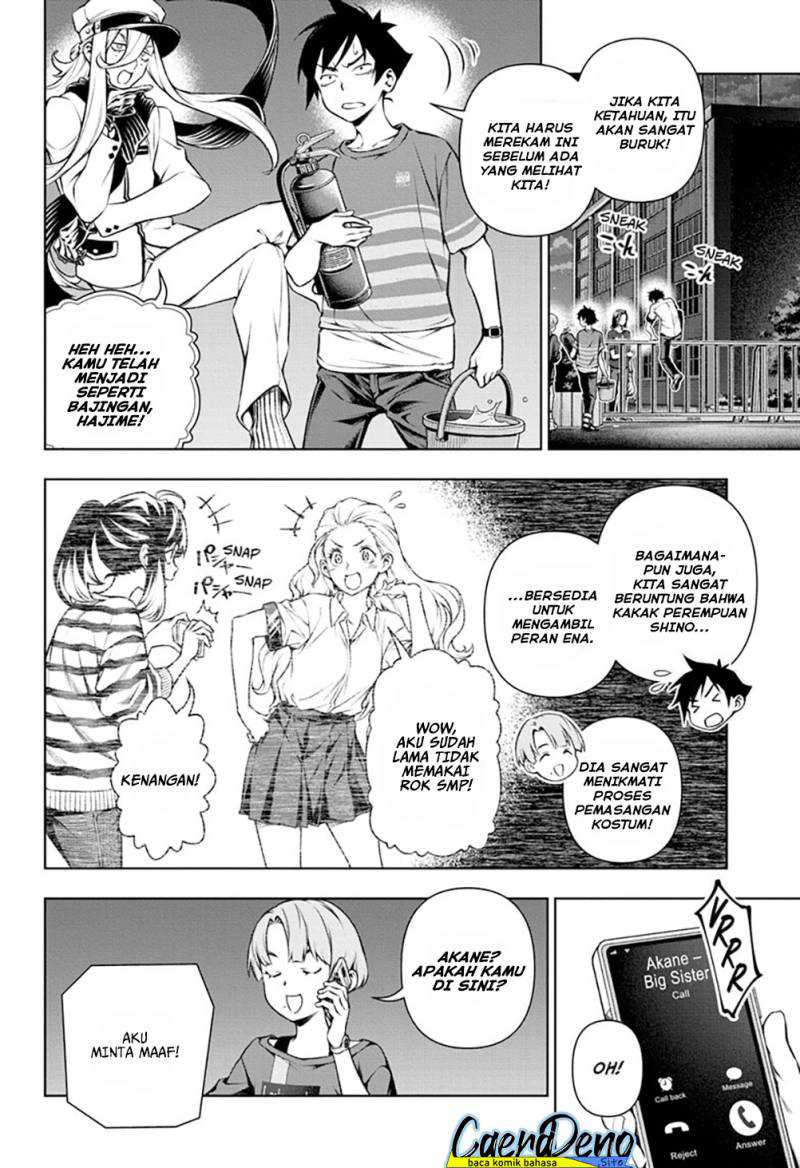 Tenmaku Cinema Chapter 16 Gambar 13