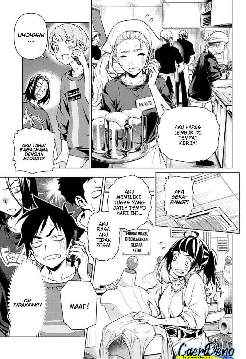 Tenmaku Cinema Chapter 16 Gambar 14