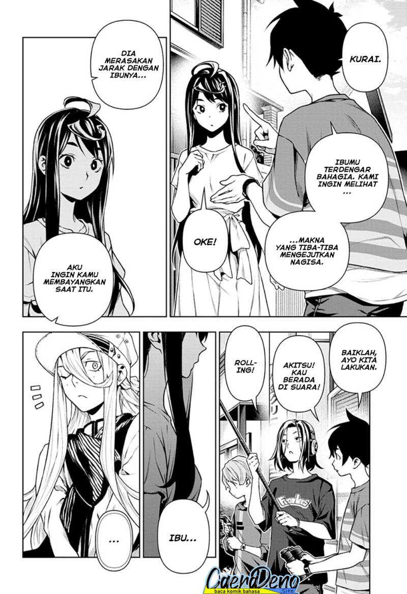 Tenmaku Cinema Chapter 16 Gambar 5