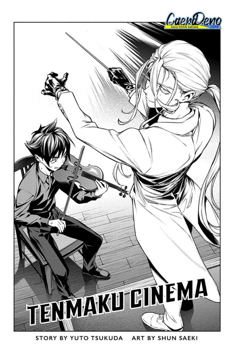 Baca Tenmaku Cinema Chapter 15 Gambar 2