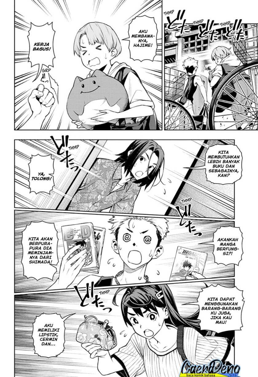 Tenmaku Cinema Chapter 14 Gambar 13