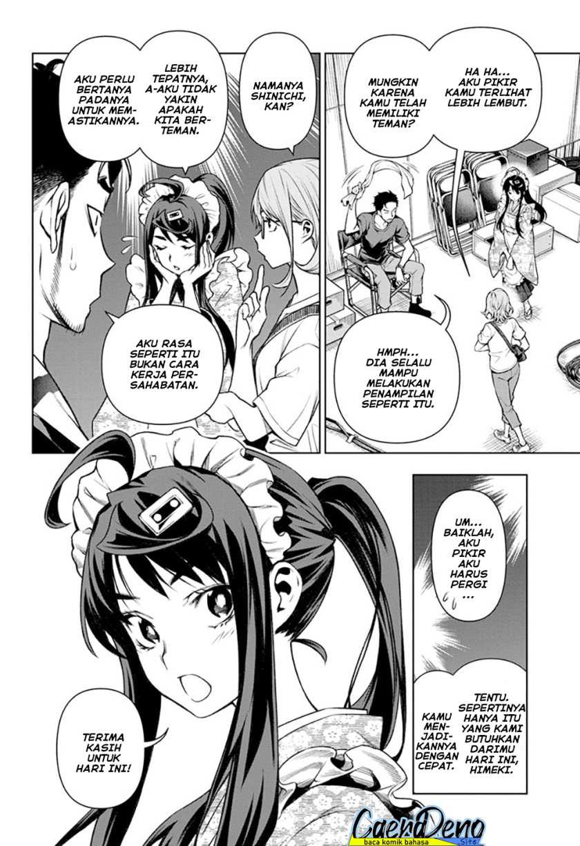 Tenmaku Cinema Chapter 14 Gambar 3