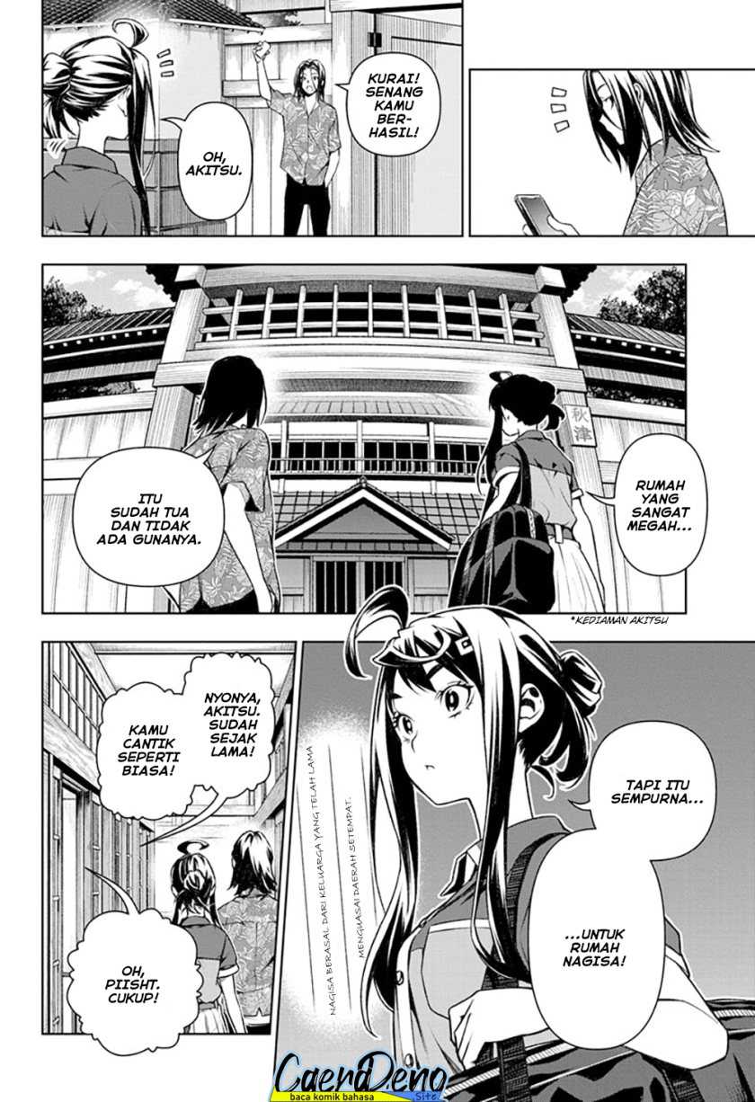 Tenmaku Cinema Chapter 14 Gambar 5