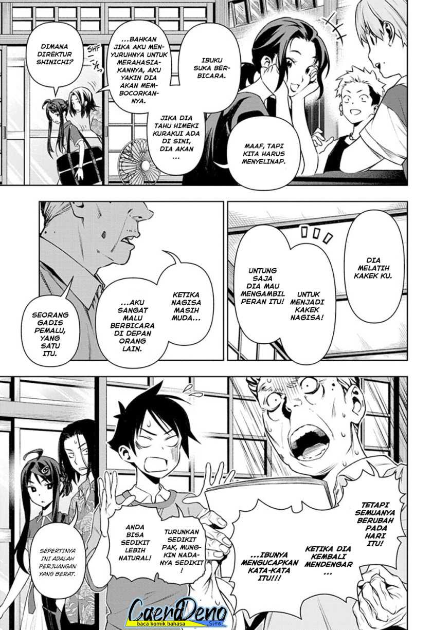 Tenmaku Cinema Chapter 14 Gambar 6