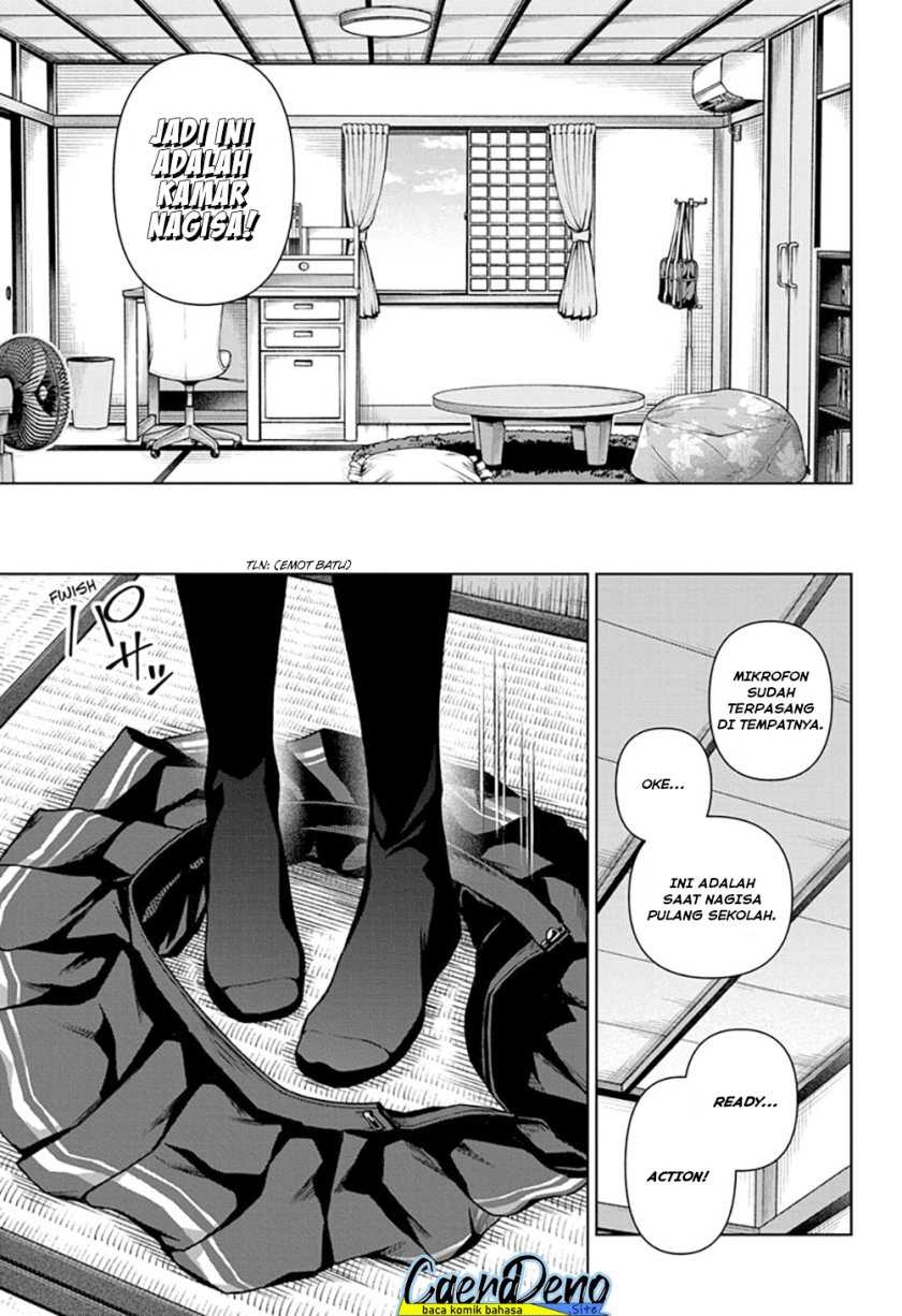 Tenmaku Cinema Chapter 14 Gambar 8